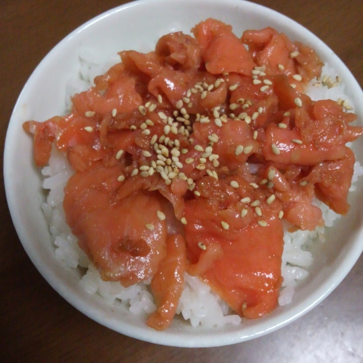 サーモン丼ごま油風味 レシピ 作り方 By Ddddy 楽天レシピ